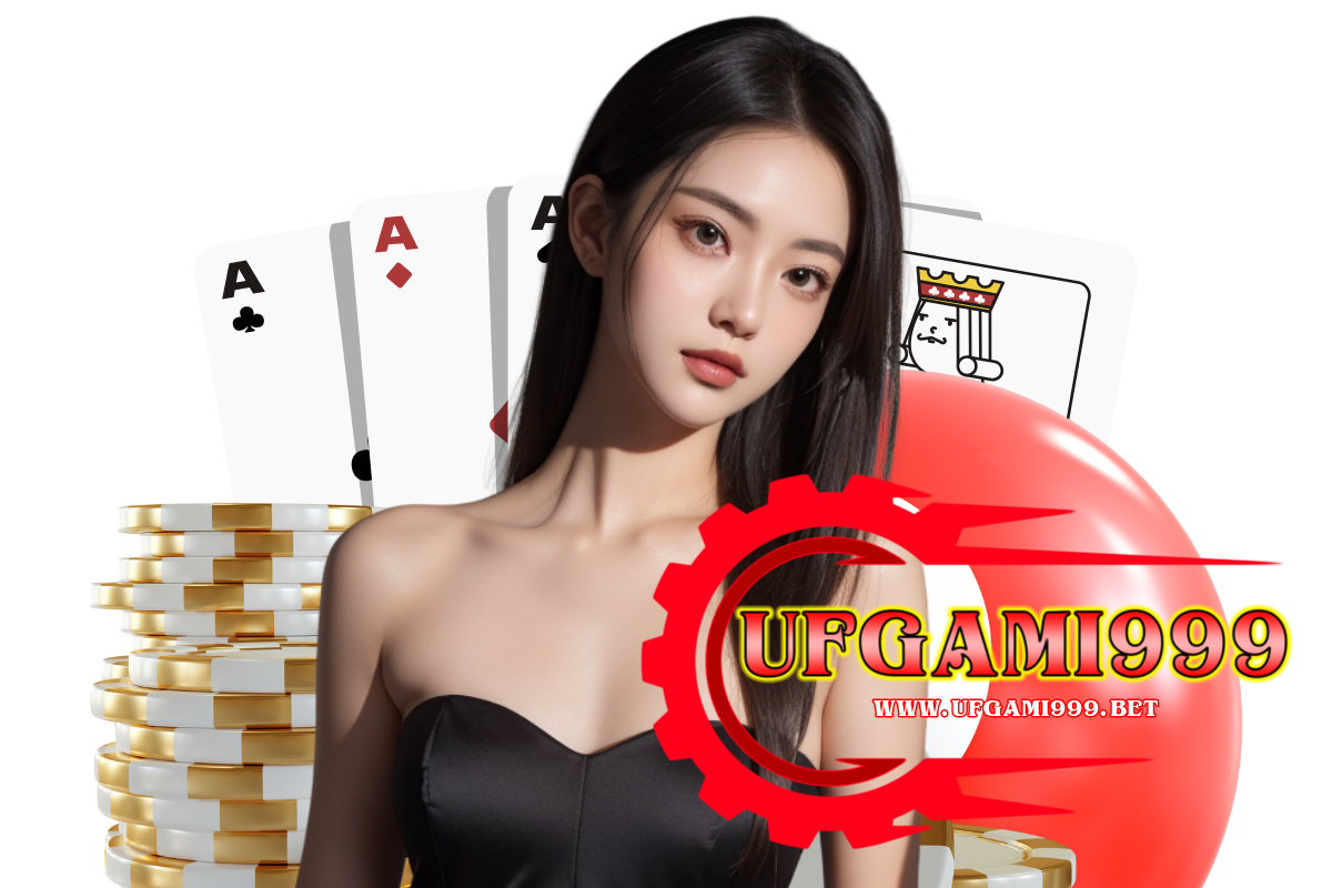 ufgami999 ทรูวอเลท
